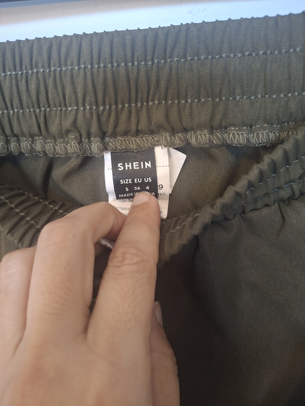 SHEIN Olive Drawstring Ruched Skort - Picture 3 of 6